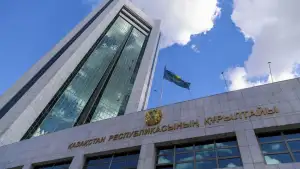 Қозоғистонда янги Конституцияга мувофиқ вице-президент ва бош вазир тайинланди