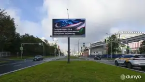 Россия шаҳарларида Ўзбекистон давлат мустақиллигининг 35 йиллиги кенг нишонланмоқда