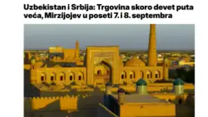 «Euronews Srbija»: Начинается новый этап узбекско-сербского экономического партнерства