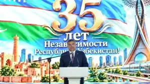 Solemn Celebrations held in Minsk to mark 35th Anniversary of the Independence of Uzbekistan