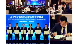 Seoul hosts the first meeting of the industry ministers of Central Asian countries and the Republic of Korea