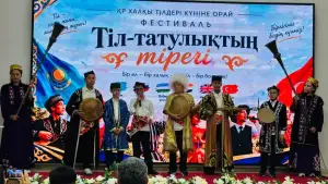 Олмаотадаги фестивалда ўзбек маданияти ва анъаналари намойиш қилинди