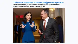 “Komsomolskaya pravda”: O‘zbekistonda 737 mingdan ortiq kishi “Inson + sun’iy intellekt” dasturi bo‘yicha malaka oshirgan