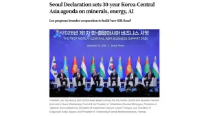 Исроиллик таҳлилчи: C5+Корея саммитида Ўзбекистон ташаббуслари халқаро ОАВ диққат марказида бўлди
