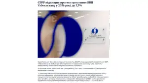 YETTB 2026-yilda O‘zbekiston yalpi ichki mahsuloti o‘sishi prognozini 7,5 foizgacha oshirdi
