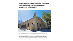Ўзбекистонда креатив саноатнинг тўлақонли экотизими шаклланмоқда