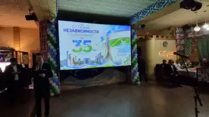 Омск вилоятида Ўзбекистон мустақиллигининг 35 йиллиги кенг нишонланди
