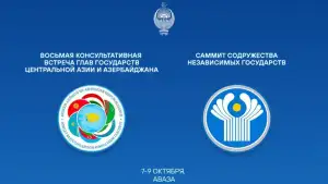 7-9 октября Президент Узбекистана совершит рабочий визит в Туркменистан