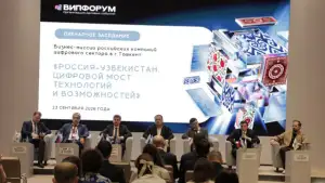 РБК: Россия и Узбекистана заинтересованы в дальнейшем развитии цифрового сотрудничества и упрощении процедур для бизнеса
