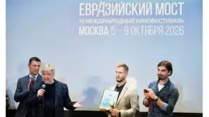 Узбекский фильм «Вата» получил Гран-при кинофестиваля в Москве