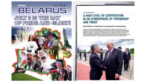 Журнал «Belarus»: К 2030 году Беларусь и Узбекистан намерены довести объём двусторонней торговли до 2 миллиардов долларов