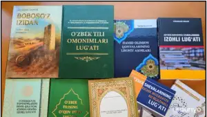 Ўзбек тили байрами арафасида соҳага оид китоблар тақдимоти ўтказилди


