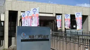 В японском городе Майдзуру проходит выставка об исторических связях с Узбекистаном