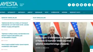Тожикистоннинг “Avesta” ААнинг ўзбек тилидаги саҳифаси ишга туширилди