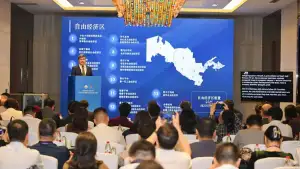 Xitoyning Xunan provinsiyasida O‘zbekistonning iqtisodiy imkoniyatlari namoyish etildi