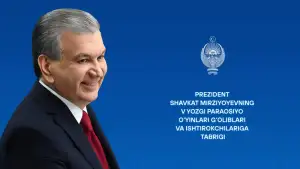 Поздравление Президента Шавката Мирзиёева победителям и участникам V летних Параазиатских игр