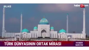 Турецкие СМИ отметили растущую роль Узбекистана в тюркском мире