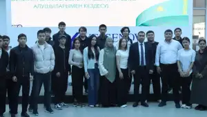 В Актау прошла встреча дипломатов с узбекскими студентами